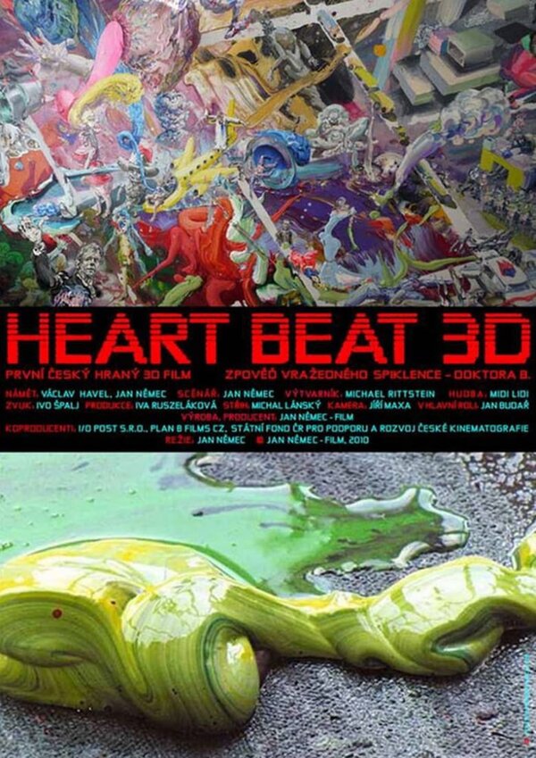 Постер Heart Beat 3D