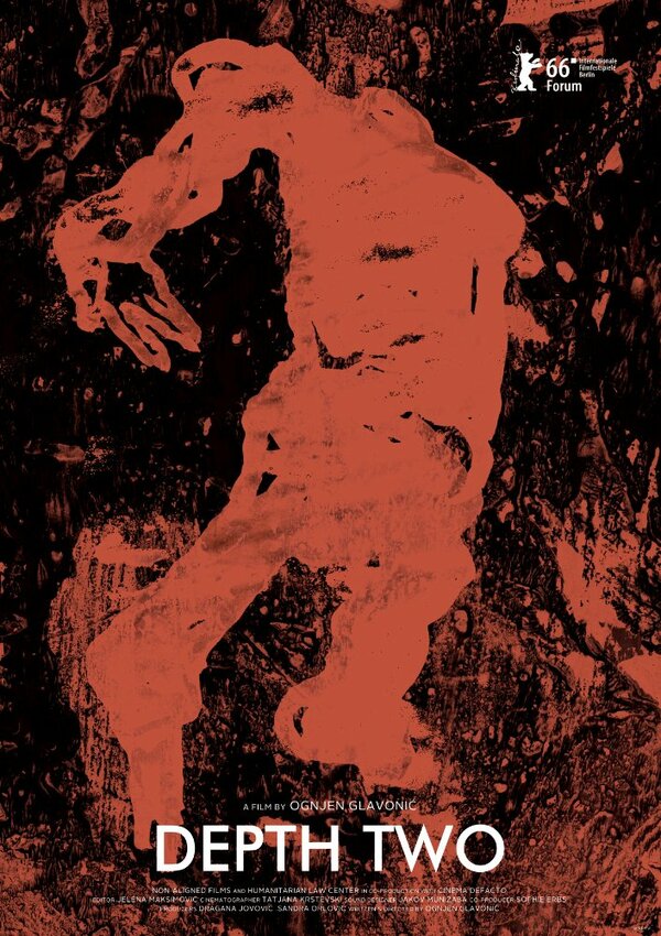 Постер Второе дно