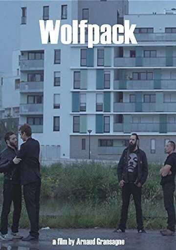 Постер Wolfpack