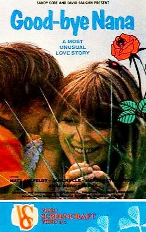 Постер Ministern