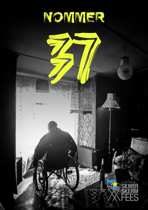 Постер Номер 37