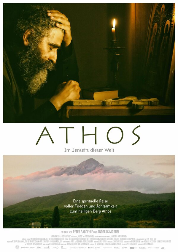 Постер Athos