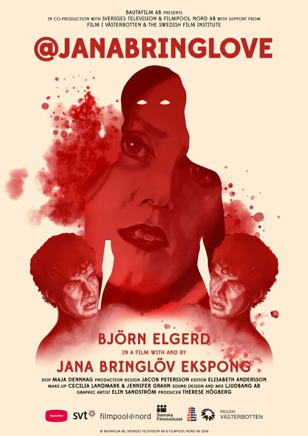 Постер @janabringlove