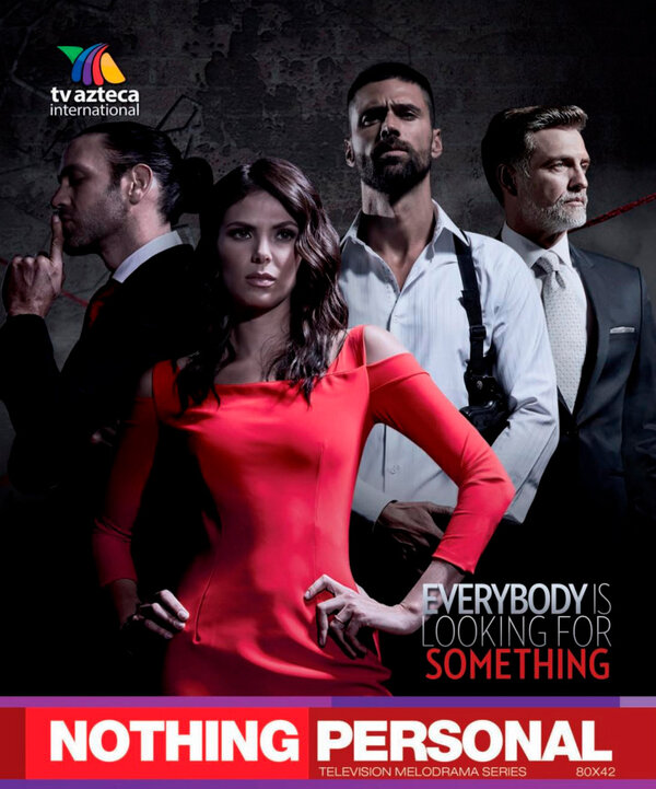 Постер Ничего личного