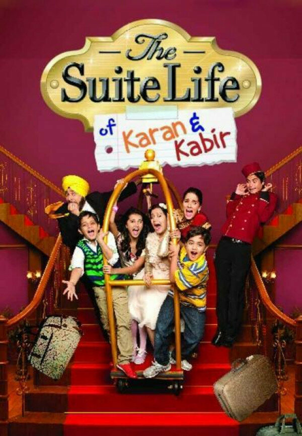 Постер The Suite Life of Karan & Kabir