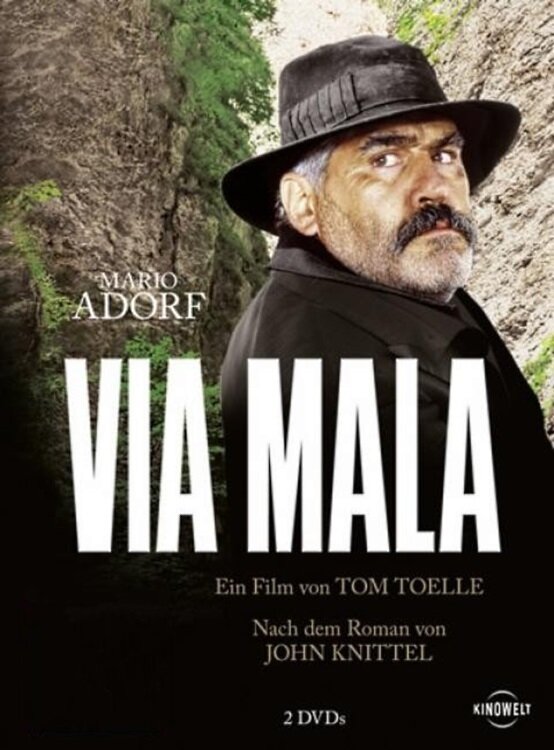 Постер Via Mala