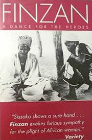 Постер Финзан