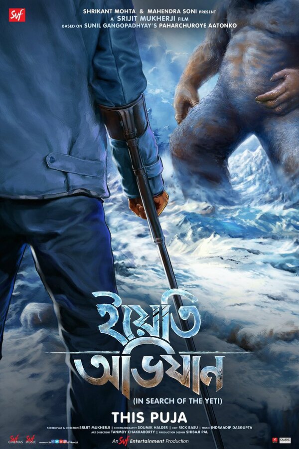 Постер Yeti Obhijaan