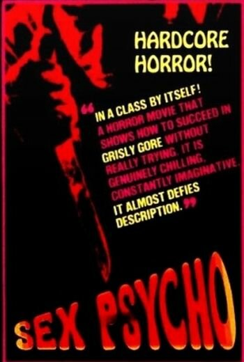 Постер Вдова Блю!