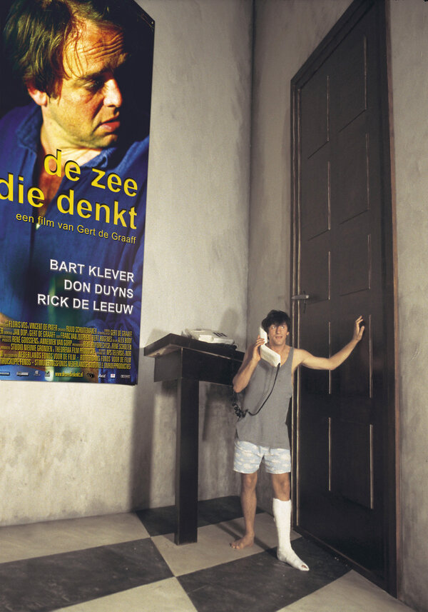 Постер Море, которое мыслит