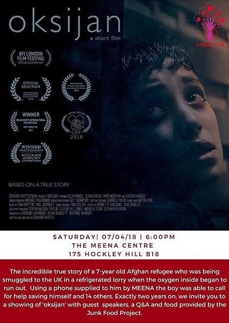 Постер Oksijan