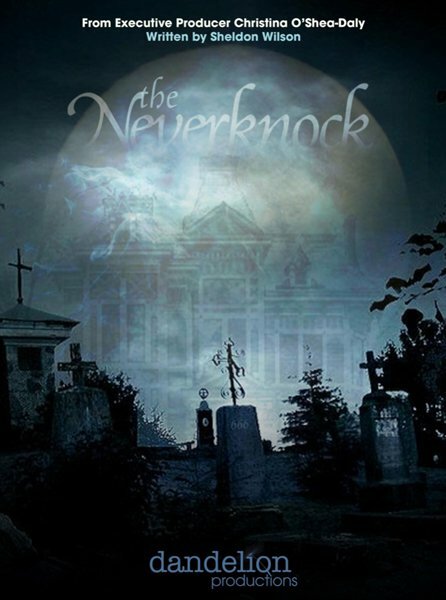 Постер Не стучи