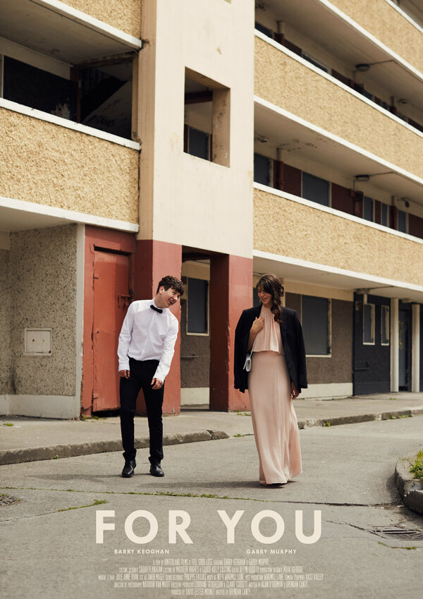 Постер For You