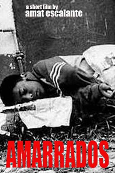 Постер Презренные