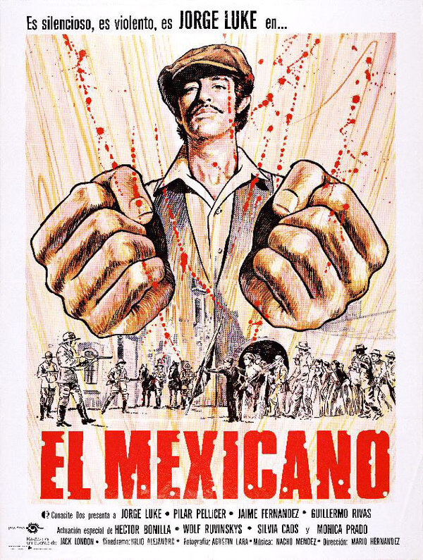 Постер El mexicano