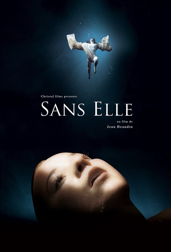 Постер Без неё