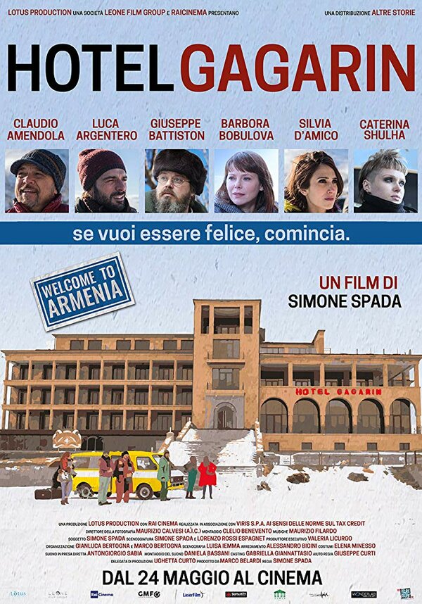 Постер Отель «Гагарин»