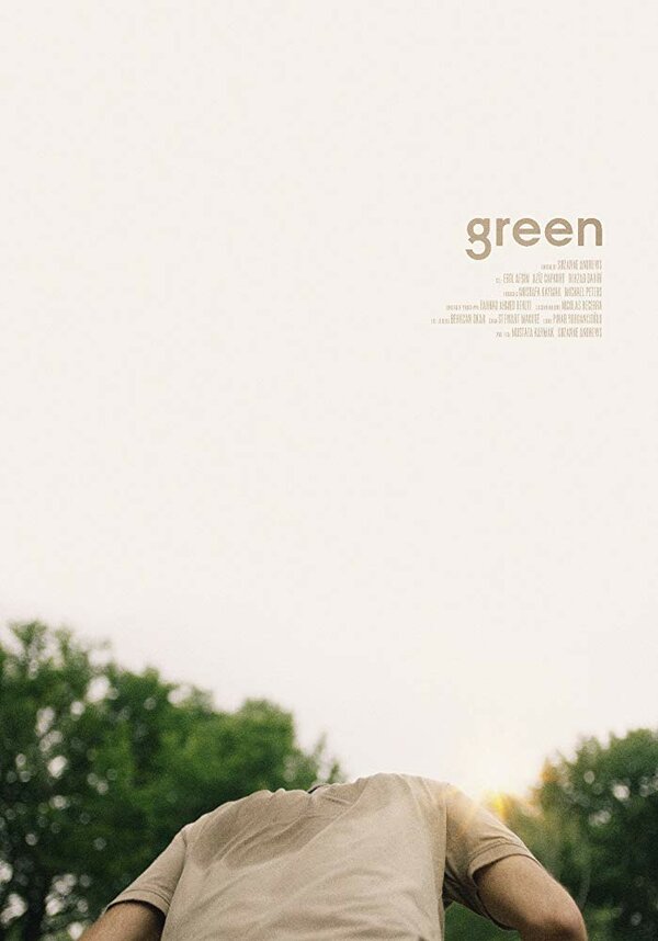 Постер Green
