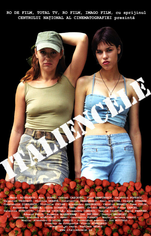 Постер Итальянки