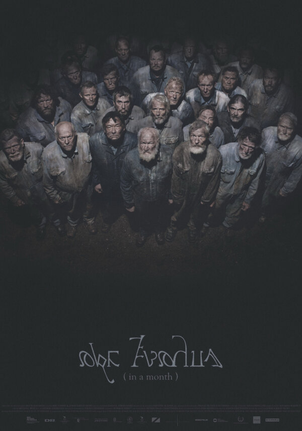 Постер В месяц