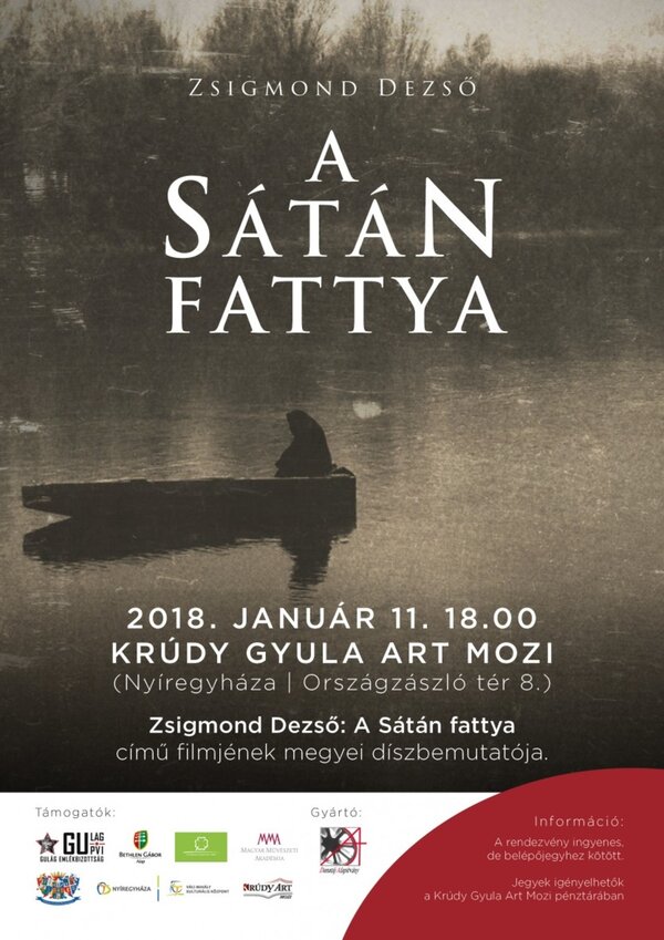 Постер Сатанинское семя