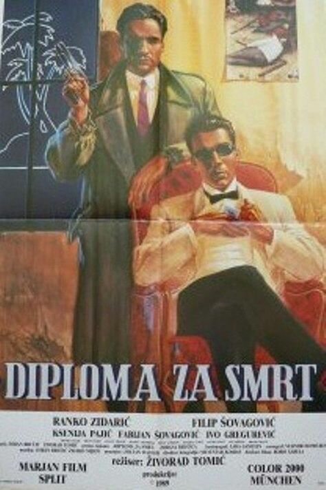Постер Diploma za smrt