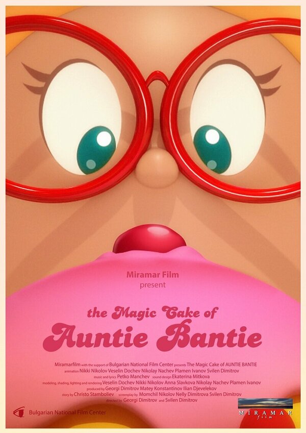 Постер The Magic Cake of Auntie Bantie