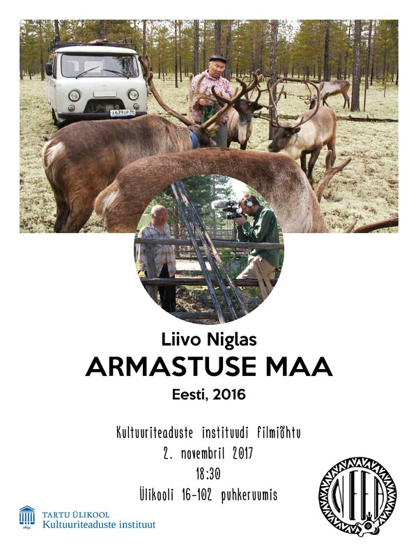 Постер Земля любви