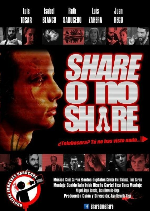Постер Share o no share