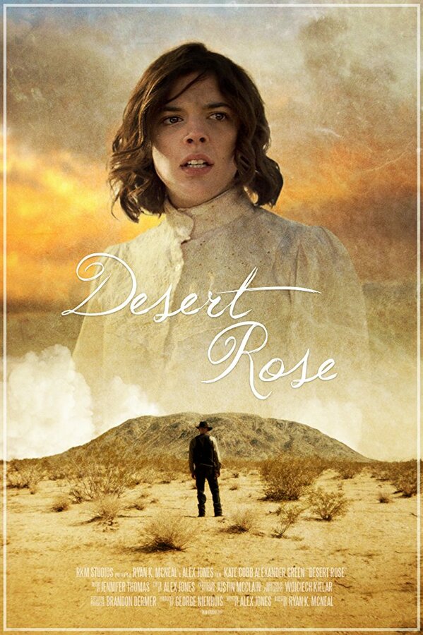 Постер Desert Rose