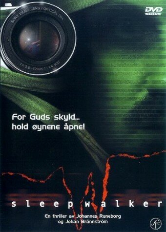 Постер Лунатик