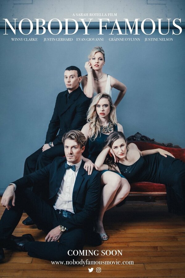 Постер Никто не знаменит