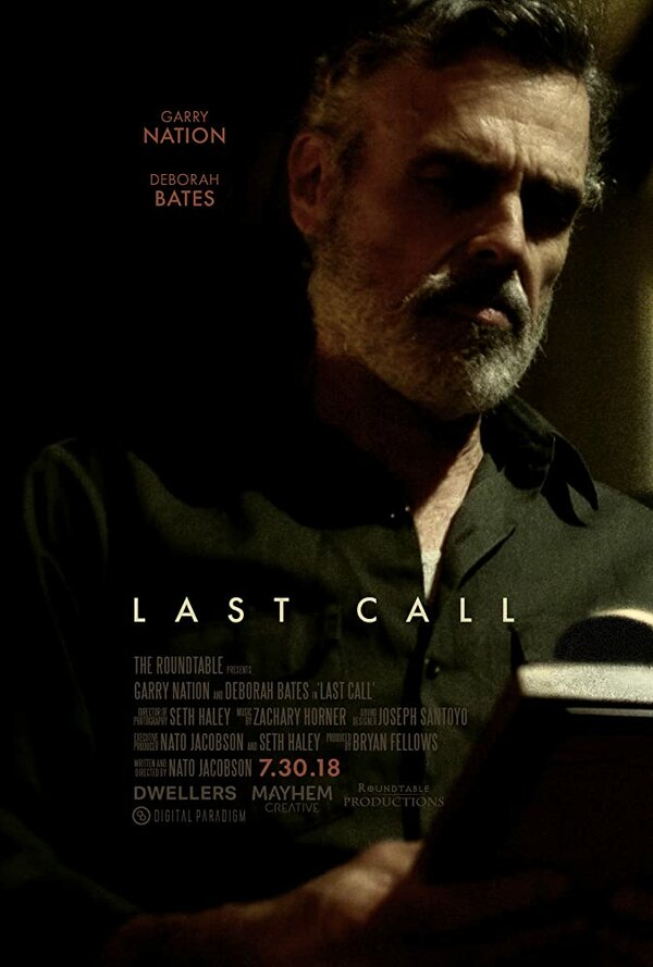 Постер Last Call