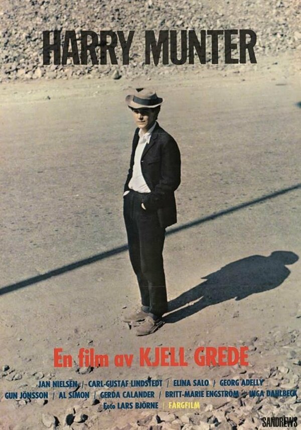 Постер Харри Мюнтер