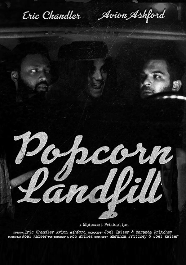 Постер Popcorn Landfill