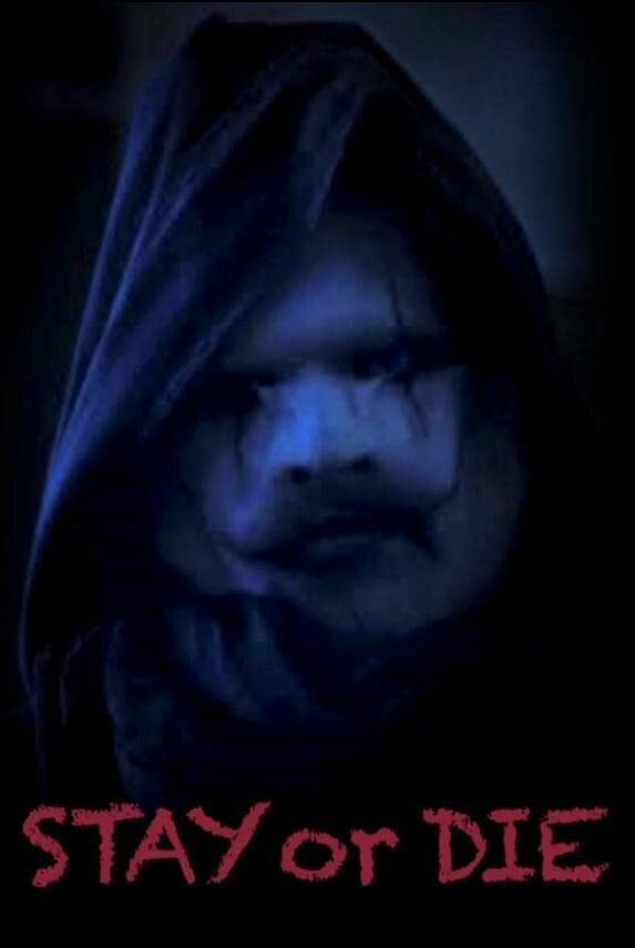 Постер One by One