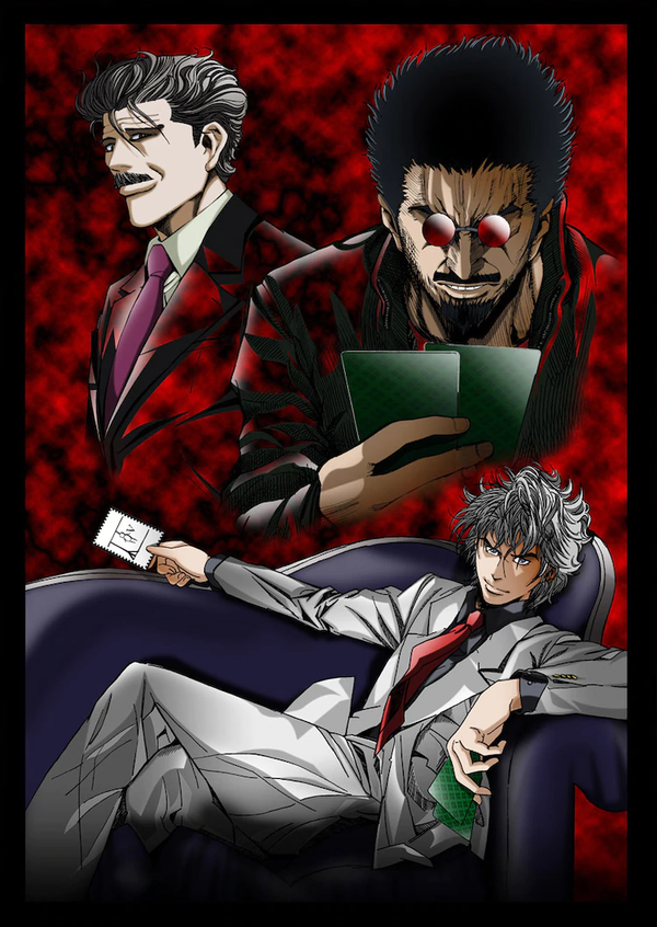 Постер Пожиратель лжи