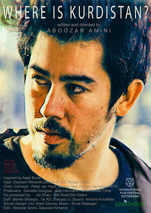 Постер Where Is Kurdistan?