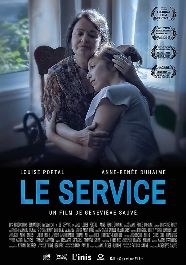 Постер Le service