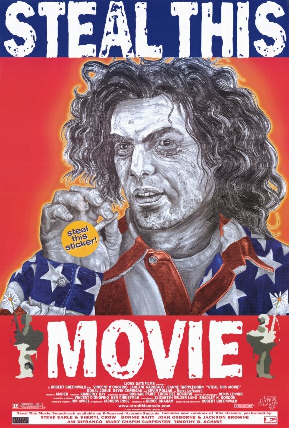 Постер Укради этот фильм