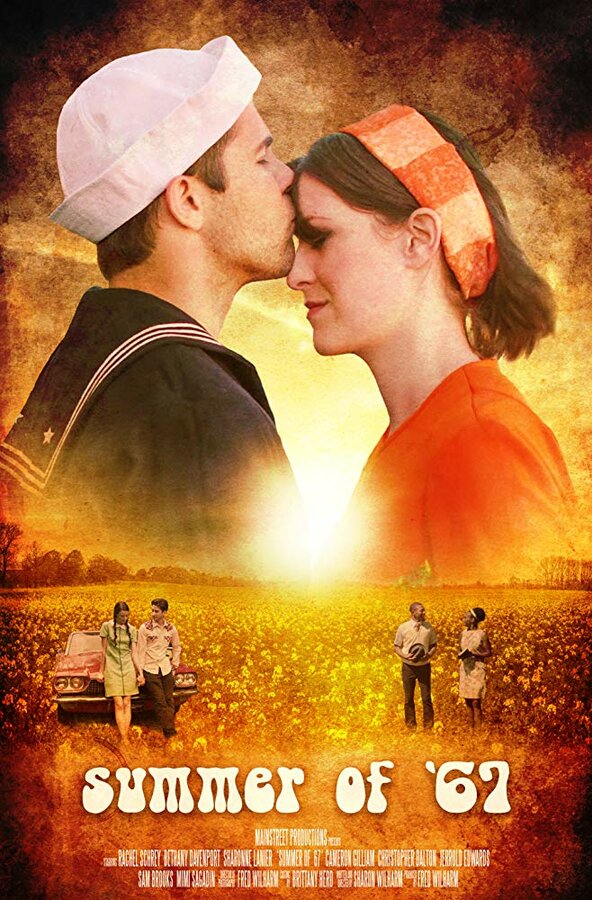 Постер Summer of '67