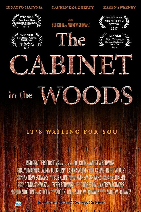 Постер The Cabinet in the Woods
