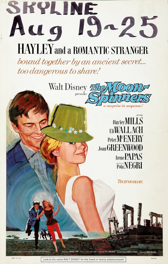 Постер Лунные пряхи