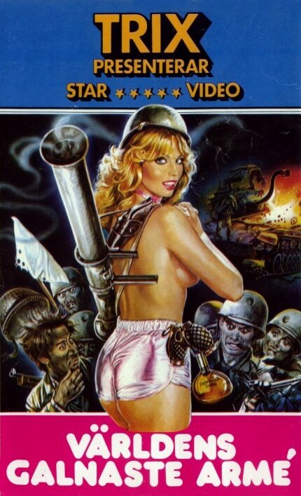 Постер Самое безумное воинство в мире