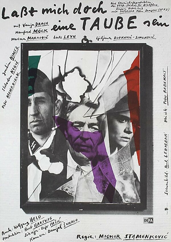 Постер Если бы я был голубем