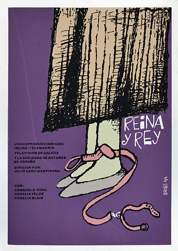 Постер Король и королева