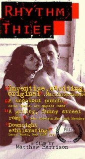 Постер Вор ритма