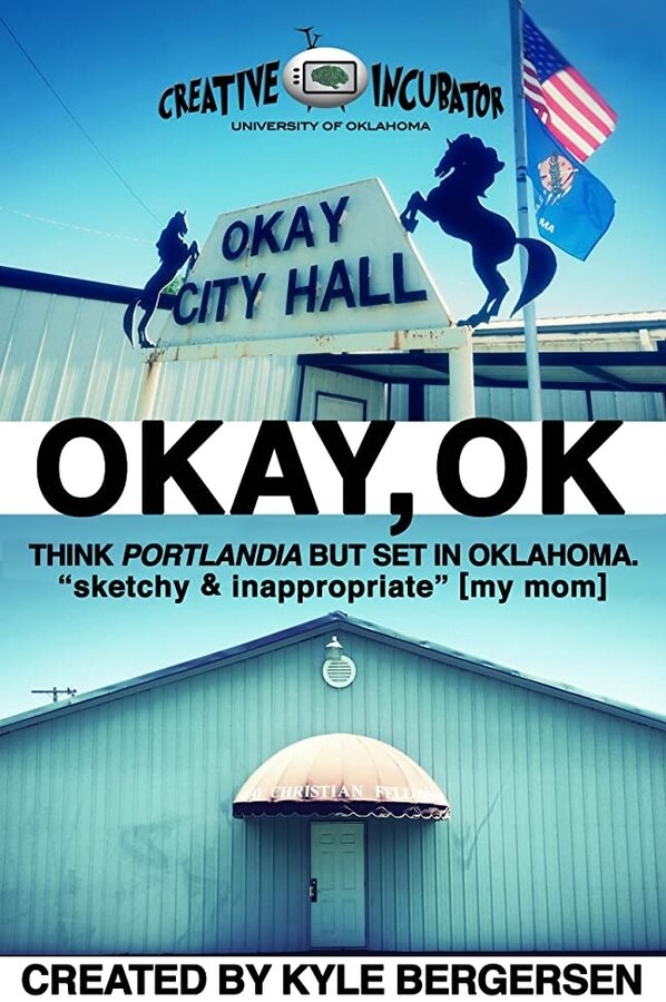 Постер Okay, OK S2