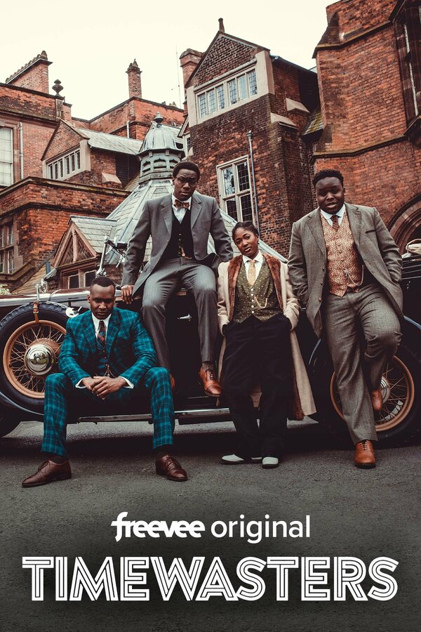 Постер Прожигатели времени