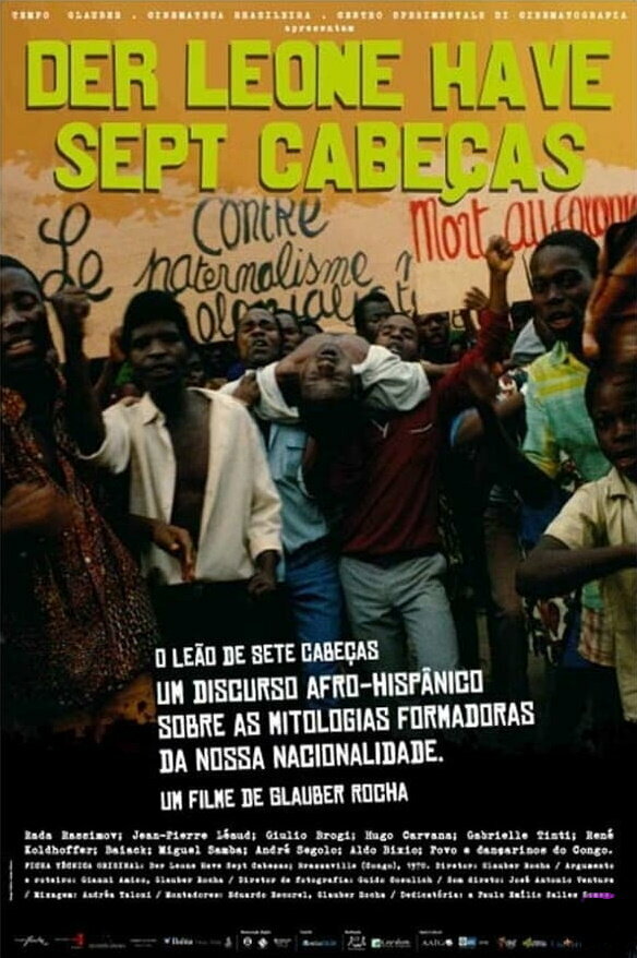 Постер Лев с семью головами